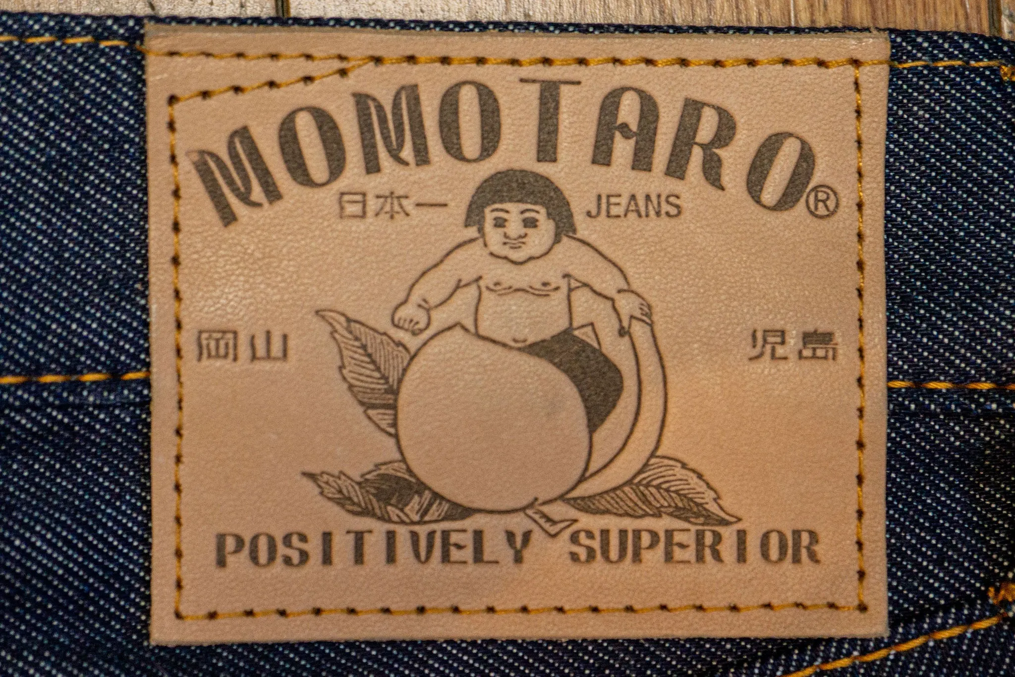 Momotaro 0605-36 Natural Tapered - 13oz Ultimate Pima Cotton